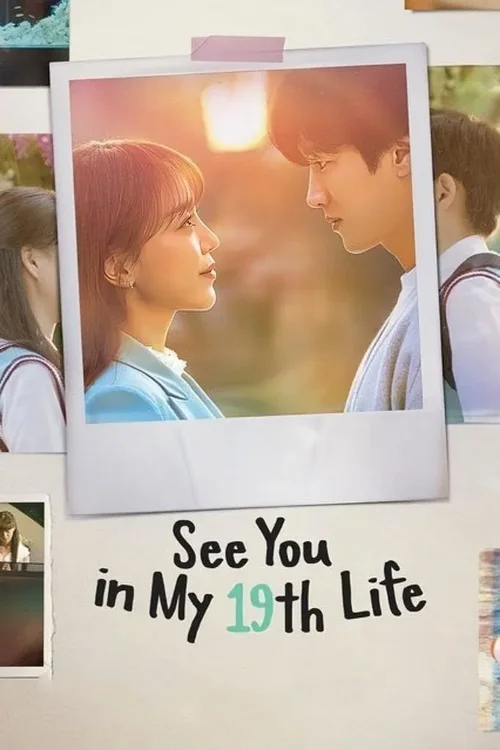 Download See You In My 19th Life (2023) Season 1 Complete Dual Audio {Hindi Korean} 720p | 1080p WEB DL 10 see you in my 19th life 2023