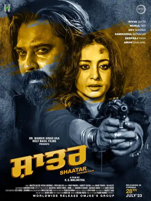 Download Shaatar (2023) WEB DL {Punjabi DD5.1} 480p 720p & 1080p Full Movie 17 shaatar 2023