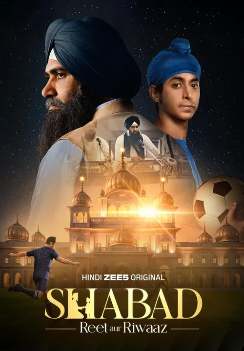 Download Shabad – Reet aur Riwaaz (Season 1) Hindi DD5.1 Zee5 Complete Web Series 480p | 720p | 1080p WEB DL 12 shabad reet aur riwaaz season 1