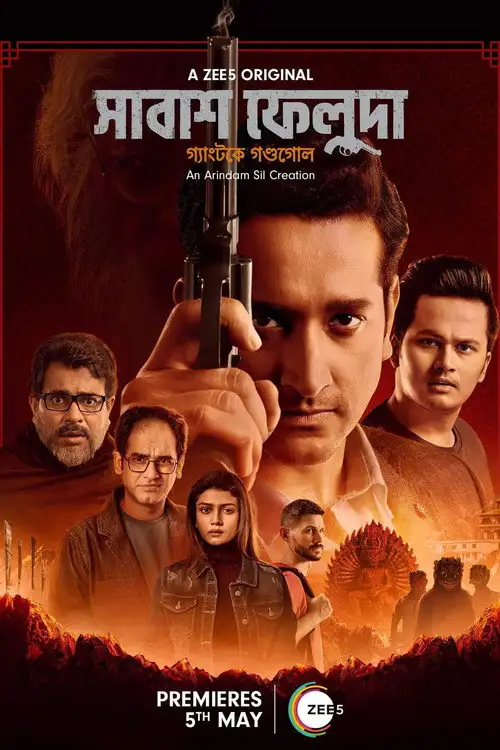 Download Shabash Feluda (2023) S01 Bengali Zee5 Complete WEB Series 480p | 720p | 1080p WEB DL 20 shabash feluda 2023