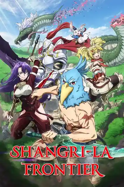Download Shangri La Frontier (Season 1 – 2) Multi Audio {Hindi English Japanese} Anime Series 720p | 1080p WEB DL 8 shangri la frontier season 1