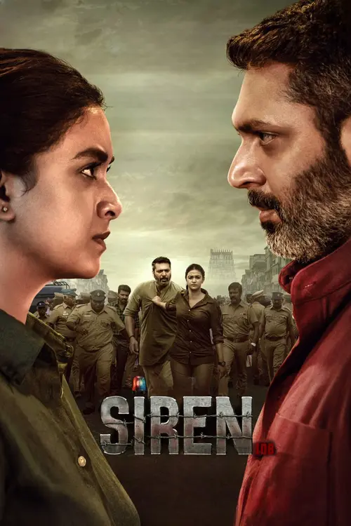 siren 108 2024