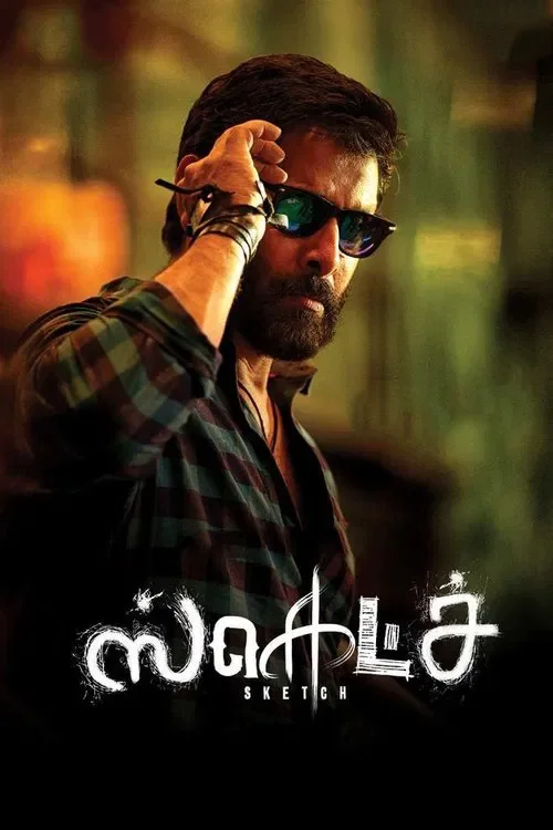 Download Sketch (2018) Season 1 Dual Audio {Hindi Korean} 480p | 720p WEB DL 7 sketch 2018