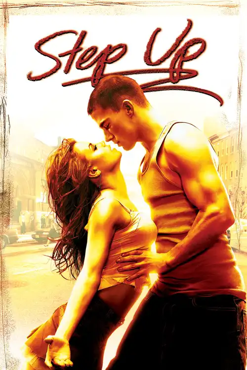 step up 2006