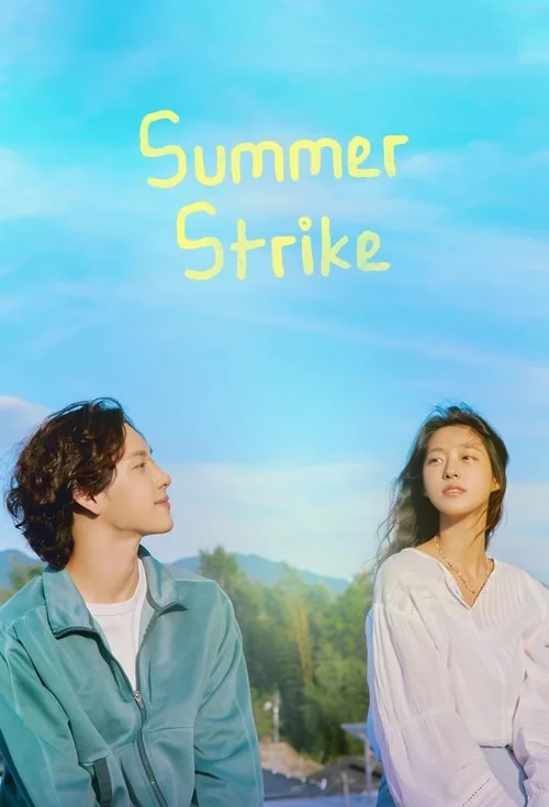 Download Summer Strike (Season 1) Dual Audio {Hindi Korean} Series 480p 720p & 1080p WEB DL 16 summer strike season 1