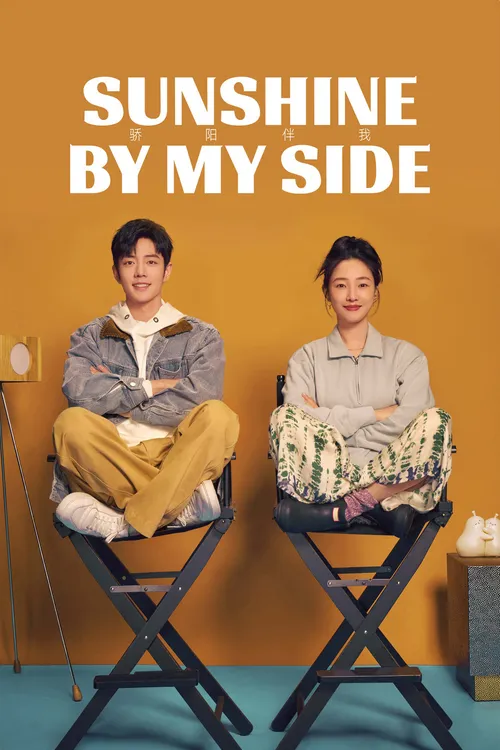 Download Sunshine by My Side (Season 1) Hindi ORG Dubbed C Drama Series 480p 720p & 1080p WEB DL 19 sunshine by my side season 1