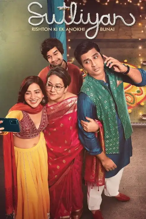 Download Sutliyan (2022) Season 1 Hindi Complete ZEE5 Original WEB Series 480p | 720p | 1080p WEB DL 3 sutliyan 2022