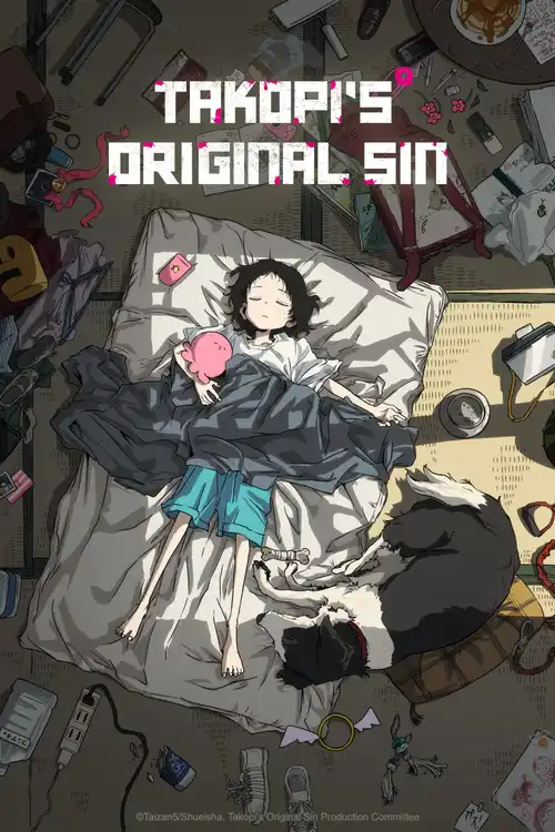 Download Takopi’s Original Sin (Season 1) Japanese With English Subtitles Complete Series 480p | 720p | 1080p WEB DL 12 takopi s original sin season 1