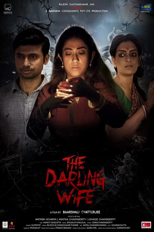 the darling wife 2021