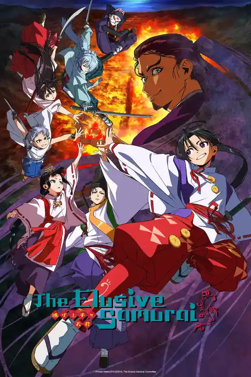 the elusive samurai season 1