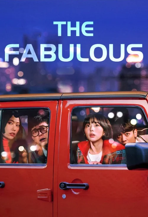 Download The Fabulous – Netflix Original (2022) Season 1 Dual Audio {Hindi English} 480p | 720p | 1080p WEB DL 18 the fabulous netflix original 2022