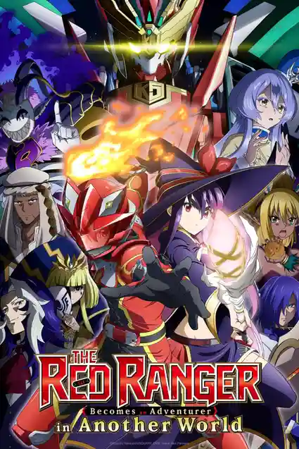 Download The Red Ranger Becomes an Adventurer in Another World (2025) Season 1 Hindi Dubbed (ORG) MulTi Audio Anime WEB Series 480p | 720p | 1080p WEB DL 7 the red ranger becomes an adventurer in another world 2025