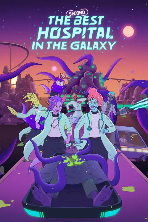 the second best hospital in the galaxy 2024