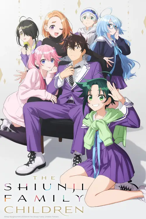 the shiunji family children season 1