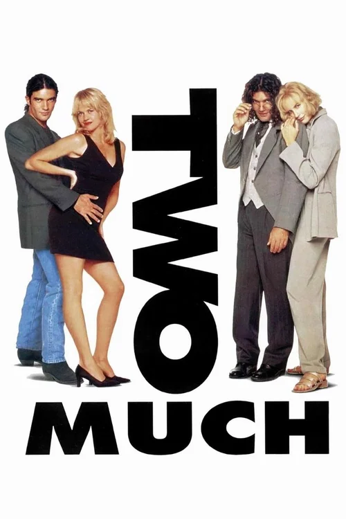 two much 1995
