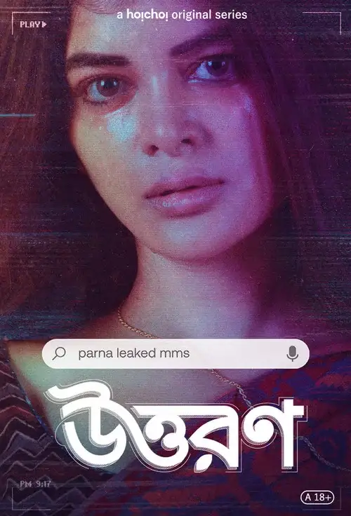 Download Uttoron (2022) Season 1 Hindi Complete Hoichoi Original WEB Series 480p | 720p WEB DL 11 uttoron 2022