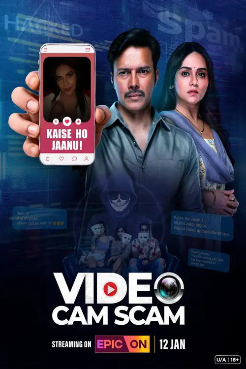 Download Video Cam Scam (2024) Season 1 Hindi Complete EPIC ON WEB Series 480p | 720p | 1080p WeB DL 19 video cam scam 2024