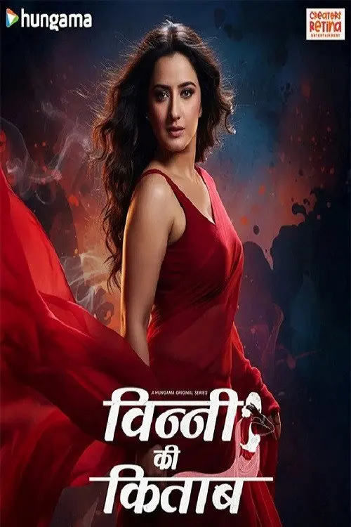 Download Vinny Ki Kitaab (Season 1) Hindi Complete HGM Web Series 480p | 720p | 1080p WEB DL 20 vinny ki kitaab season 1
