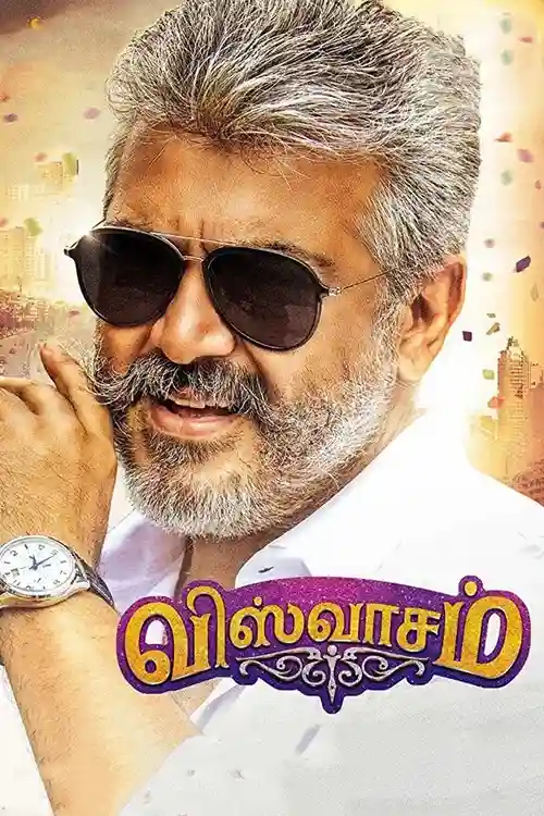 Download Viswasam (2019) Hindi ORG Dubbed Full Movie WEB DL 480p | 720p | 1080p | 2160p 4K 14 viswasam 2019