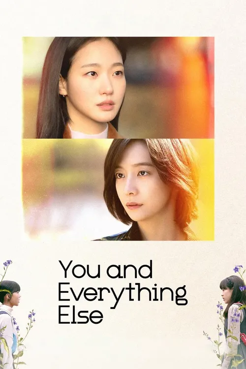 Download You and Everything Else (2025) Season 1 Dual Audio {Hindi Korean} NetfFlix Series 480p | 720p | 1080p WEB DL 12 you and everything else 2025