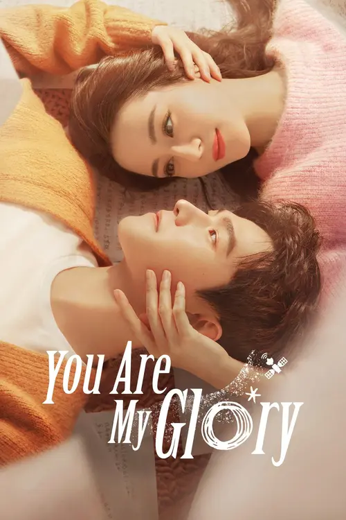Download You are My Glory (Season 1) Hindi Dubbed (ORG) Complete WEB Series 480p & 720p WEB DL 5 you are my glory season 1
