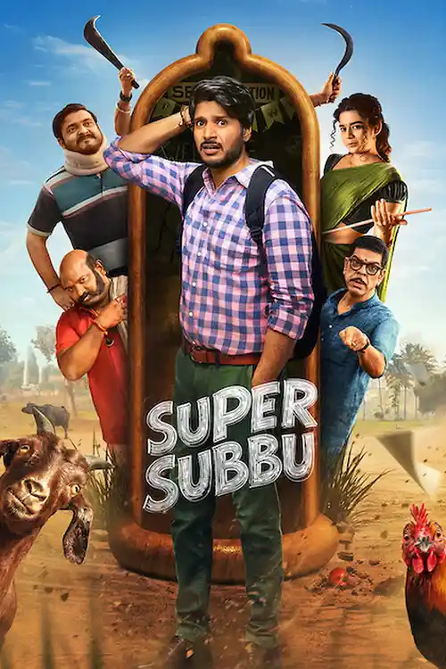Download Super Subbu Session 1 2026